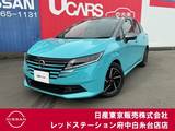日産 ノート 1200cc 1.2 X 当社試乗展示車　プロパイロット