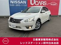 日産 ティアナ 2500cc 2.5 XL ナビAVMパッケージ メーカーライン装着コネクトナビ