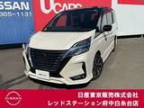 日産 セレナ 2000cc 2.0 ハイウェイスター V プロパイロット　純正大画面メモリーナビ