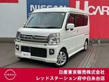日産 NV100クリッパーリオ 660cc 660 E ハイルーフ 衝突軽減ブレーキ　純正メモリーナビ
