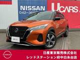 日産 キックス 1200cc 1.2 X (e-POWER) プロパイロット　純正大画面メモリーナビ