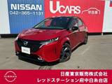 日産 ノートオーラ 1200cc 1.2 G レザーエディション プロパイロット　ライン装着コネクトナビ