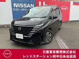 日産 セレナ 1400cc 1.4 e-POWER ハイウェイスターV プロパイロット　後席モニター