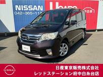 日産 セレナ 2000cc 2.0 ハイウェイスター Jパッケージ 純正HDDナビ　ナビ連動ETC　バックカメラ