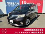 日産 セレナ 2000cc 2.0 ハイウェイスター Jパッケージ 純正HDDナビ　ナビ連動ETC　バックカメラ