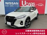 日産 キックス 1200cc 1.2 X (e-POWER) プロパイロット　純正大画面メモリーナビ