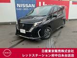 日産 セレナ 1400cc 1.4 e-POWER ルキシオン プロパイロット2.0