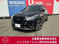 日産 キックス 1200cc 1.2 X (e-POWER) プロパイロット　純正大画面メモリーナビ