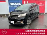 日産 セレナ 2000cc 2.0 ライダー ブラックライン S-HYBRID 純正大画面メモリーナビ　社外後席モニター