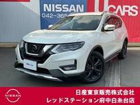 日産 エクストレイル 2000cc 2.0 20Xi Vセレクション 2列車 4WD プロパイロット　純正大画面メモリーナビ