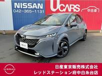 日産 ノートオーラ 1200cc 1.2 G プロパイロット　ライン装着コネクトナビ