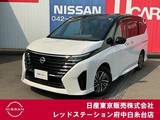 日産 セレナ 1400cc 1.4 e-POWER ハイウェイスターV プロパイロット　後席モニター