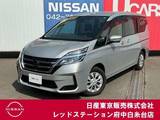 日産 セレナ 2000cc 2.0 S 衝突軽減ブレーキ　純正メモリーナビ
