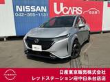 日産 ノートオーラ 1200cc 1.2 G プロパイロット　ライン装着コネクトナビ