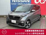 日産 デイズ 660cc 660 ハイウェイスターGターボ プロパイロット エディション プロパイロット　純正大画面メモリーナビ