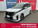日産 セレナ 1400cc 1.4 e-POWER ハイウェイスターV プロパイロット　ライン装着コネクトナビ