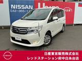 日産 セレナ 2000cc 2.0 20G S-HYBRID アドバンストセーフティ パッケージ 純正大画面メモリーナビ　ETC