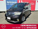 日産 セレナ 2000cc 2.0 ハイウェイスター S-HYBRID Vセレクション メーカーライン装着HDDナビ　ナビ連動ETC