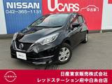 日産 ノート 1200cc 1.2 X 衝突軽減ブレーキ　純正メモリーナビ