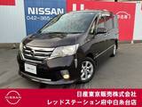 日産 セレナ 2000cc 2.0 ハイウェイスター S-HYBRID Vセレクション パノラミックルーフ　純正メモリーナビ