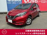 日産 ノート 1200cc 1.2 X 衝突軽減ブレーキ　純正メモリーナビ