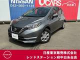 日産 ノート 1200cc 1.2 X Vセレクション 衝突軽減ブレーキ　純正メモリーナビ