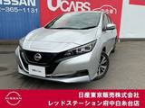 日産 リーフ e+ X プロパイロット　ライン装着コネクトナビ