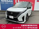 日産 セレナ 1400cc 1.4 e-POWER ハイウェイスターV プロパイロット　ライン装着コネクトナビ