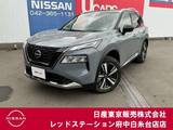 日産 エクストレイル 1500cc 1.5 G e-4ORCE 4WD パノラミックガラスルーフ　BOSE