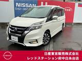 日産 セレナ 2000cc 2.0 ハイウェイスター VセレクションII プロパイロット　純正大画面メモリーナビ
