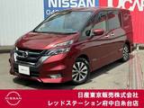 日産 セレナ 2000cc 2.0 ハイウェイスター 衝突軽減ブレーキ　純正大画面メモリーナビ