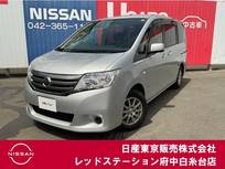 日産 セレナ 2000cc 2.0 20X S-HYBRID メーカーライン装着HDDナビ　ナビ連動ETC