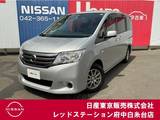 日産 セレナ 2000cc 2.0 20X S-HYBRID メーカーライン装着HDDナビ　ナビ連動ETC