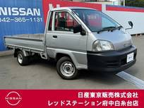 トヨタ タウンエーストラック 1800cc 1.8 スーパーシングルジャストロー DX ロングスチールデッキ 三方開