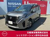 日産 セレナ 1400cc 1.4 e-POWER ハイウェイスターV プロパイロット　後席モニター