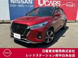 日産 キックス 1200cc 1.2 X (e-POWER) プロパイロット　純正大画面メモリーナビ