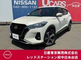 日産 キックス 1200cc 1.2 X FOUR ツートーン インテリアエディション(e-POWER) 4WD ブラウン内装　プロパイロット
