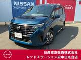 日産 セレナ 1400cc 1.4 e-POWER ハイウェイスターV プロパイロット　ライン装着コネクトナビ