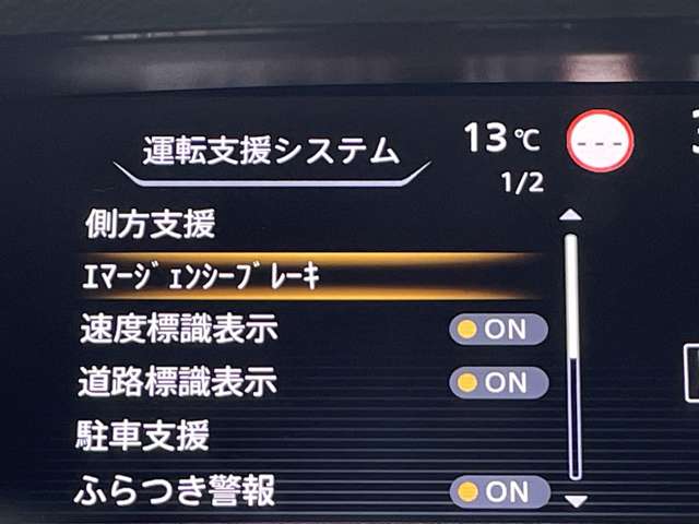 複数画像26