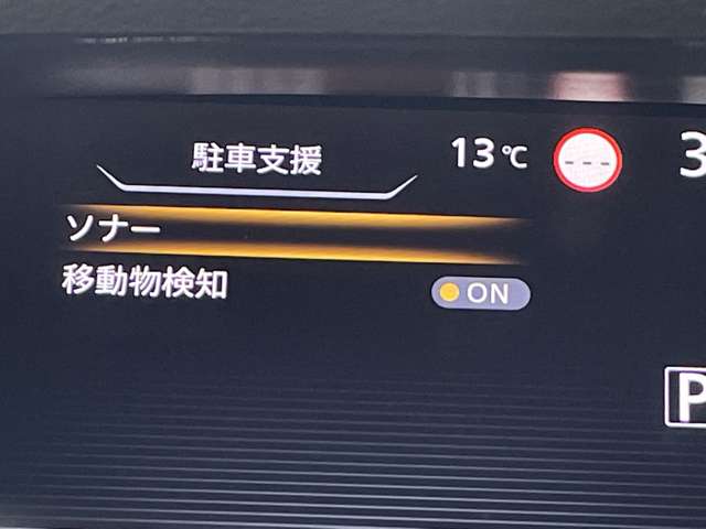 複数画像28
