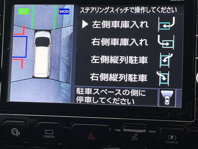 複数画像6