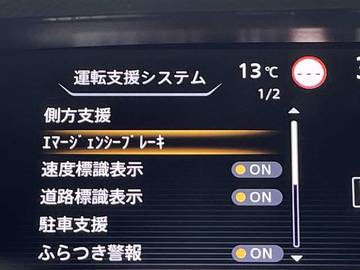 複数画像26