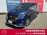 日産 セレナ 1200cc 1.2 e-POWER AUTECH セーフティパッケージ/クルーズコントロー