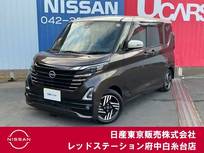 日産 ルークス 660cc 660 ハイウェイスターX プロパイロット エディション プロパイロット　純正大画面メモリーナビ