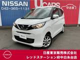 日産 デイズ 660cc 660 X 衝突軽減ブレーキ　純正大画面メモリーナビ