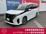 日産 セレナ 1400cc 1.4 e-POWER ハイウェイスターV 純正大画面メモリーナビ　後席モニター
