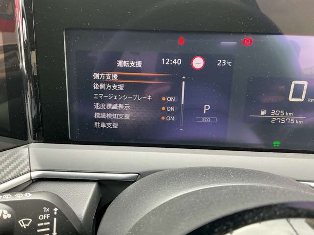 複数画像13