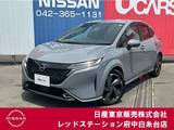 日産 ノートオーラ 1200cc 1.2 G ライン装着コネクトナビ　ナビ連動ETC2.0