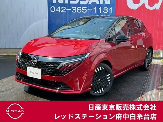 複数画像1