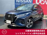 日産 キックス 1200cc 1.2 X (e-POWER) 当社社有車アップ　純正大画面メモリーナビ